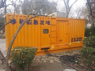 溧水柴油发电机维修保养工作要做哪些